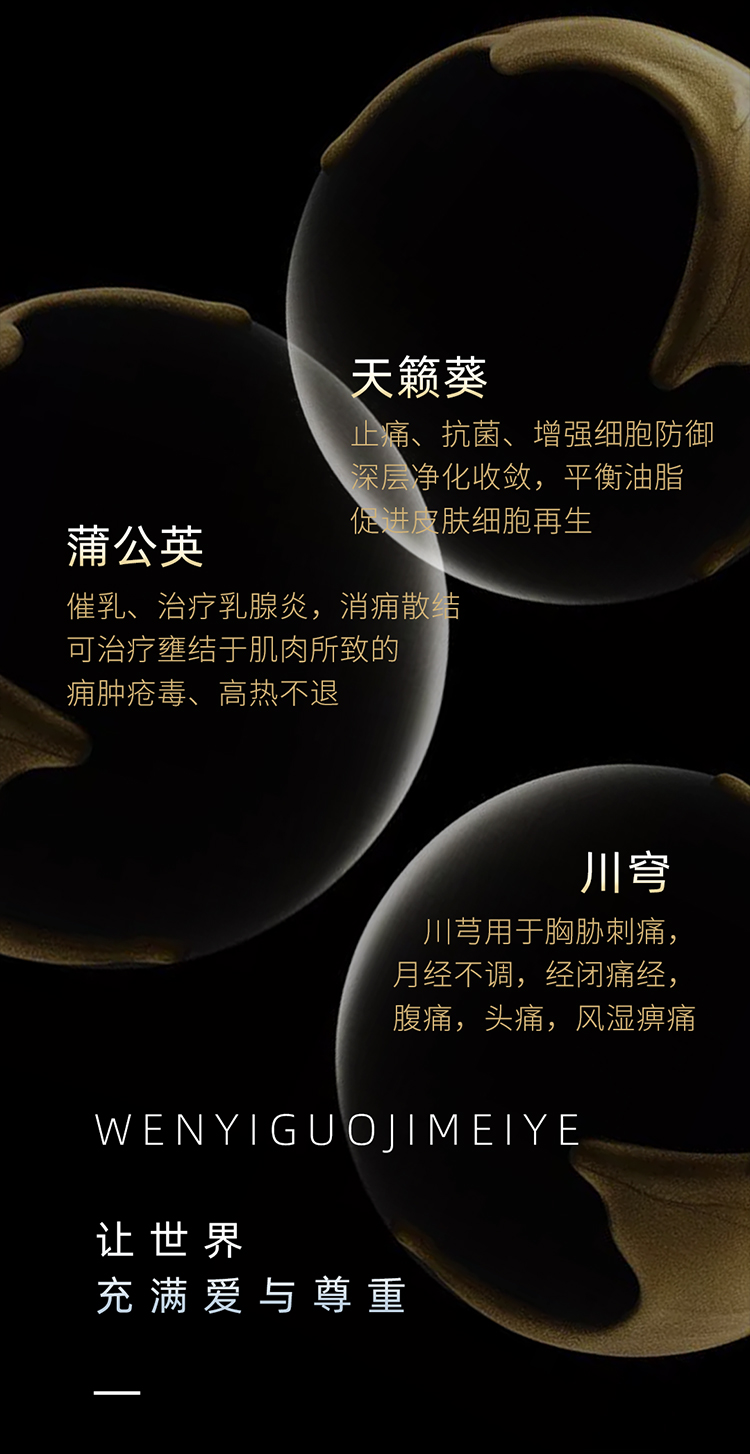 娇韵_03.jpg