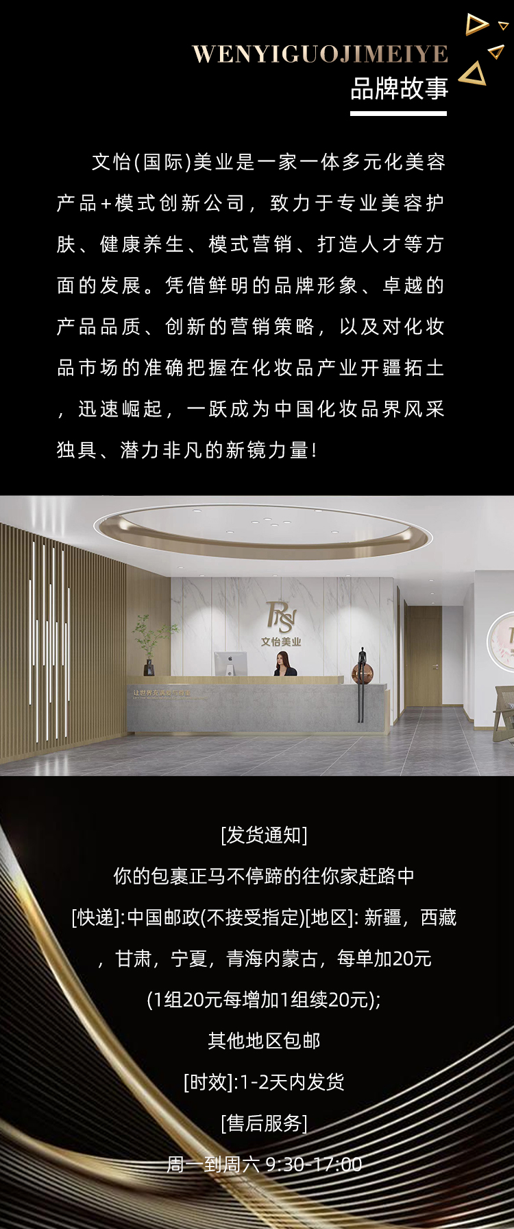 酵母CC霜_04.jpg