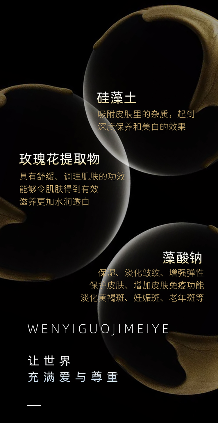 玫瑰粉膜_03.jpg