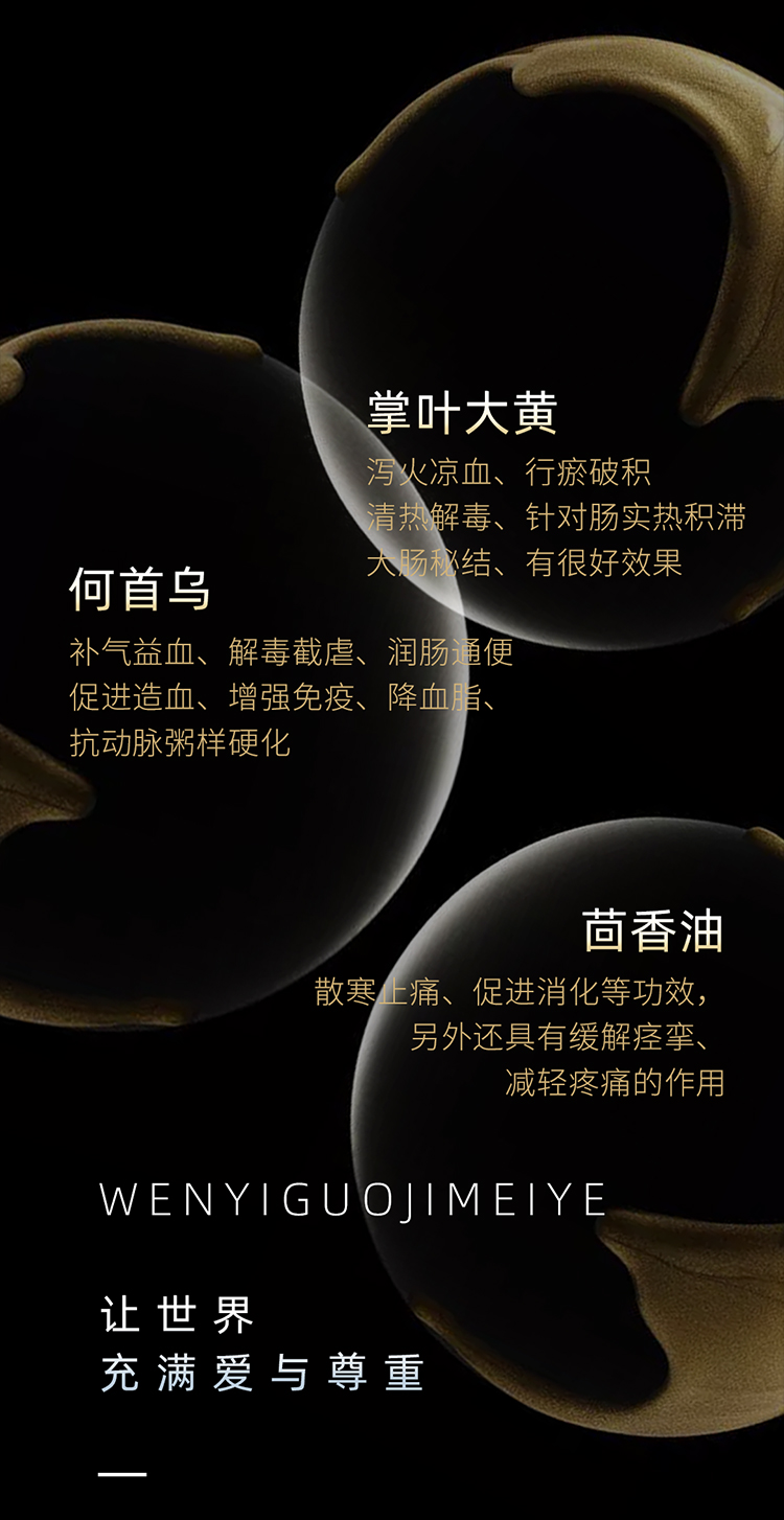 轻盈迷人_03.jpg