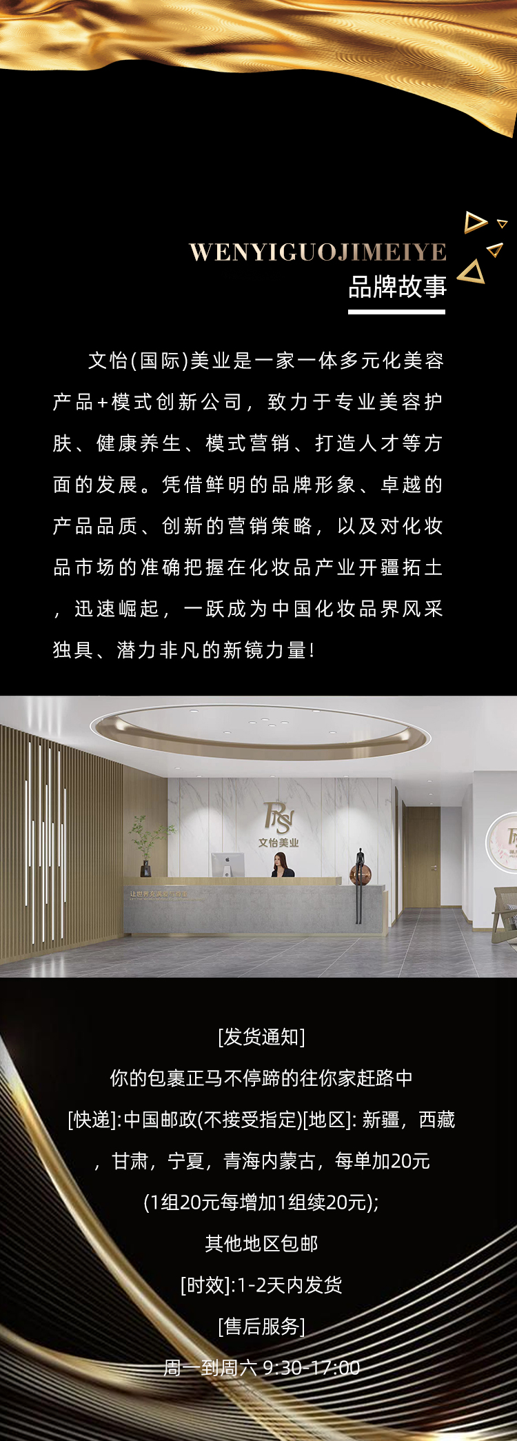 口红_02.jpg