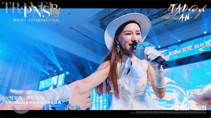 羽夕演唱