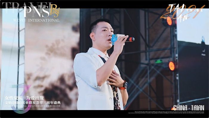 海伦演唱