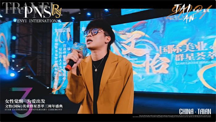 阿冗演唱